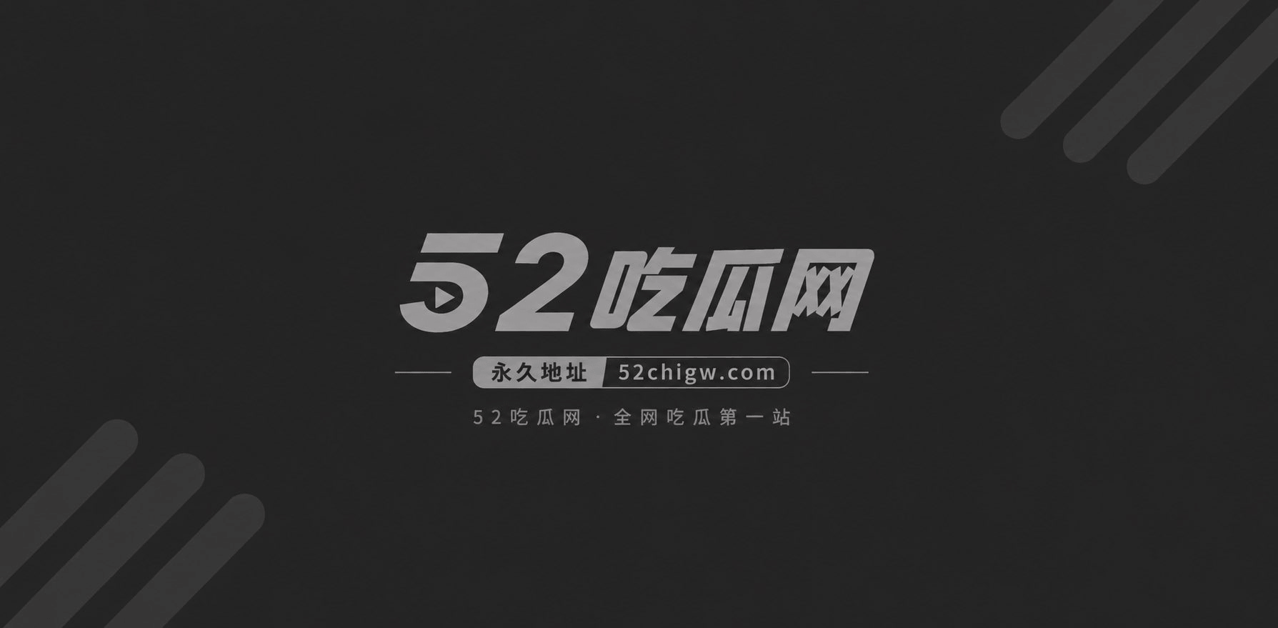 重庆邮电大学移通学院相关图片1